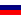 Bandeira RUSSIA